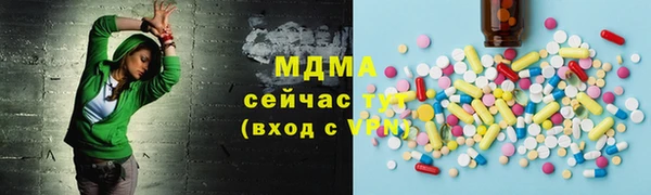 МДМА Алзамай