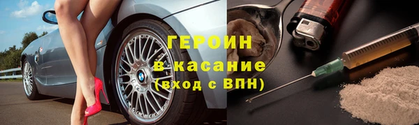 прущие грибы Алексин