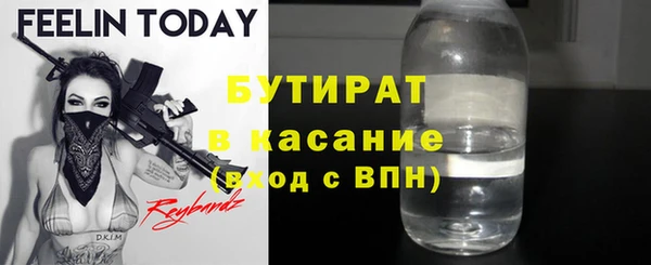 apvp Покачи