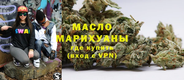 прущая мука Арсеньев