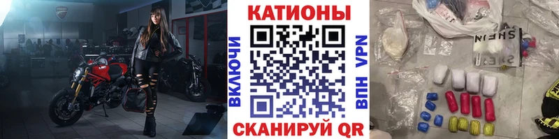 Мефедрон 4 MMC Аша