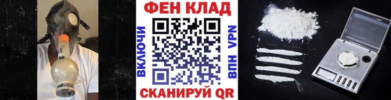 МЕТАМФЕТАМИН мет  Аша 