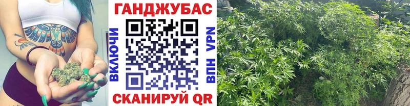 KRAKEN tor Аша Шишки марихуана марихуана наркошоп